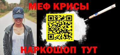 герыч Партизанск