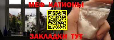 герыч Партизанск