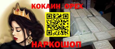 a pvp Первоуральск