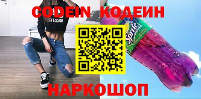 гашик Пенза