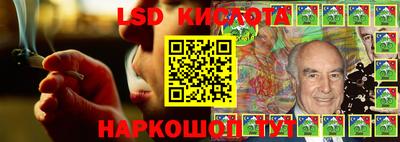 a pvp Первоуральск