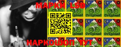 гашик Пенза