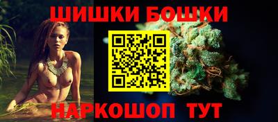 герыч Партизанск