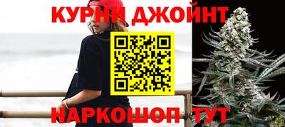 герыч Партизанск