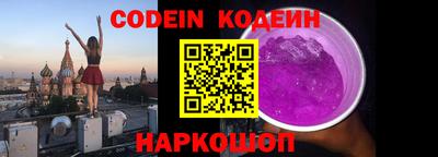 a pvp Первоуральск