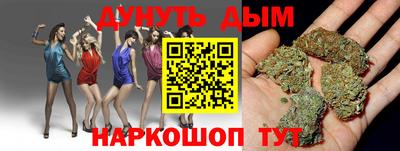герыч Партизанск