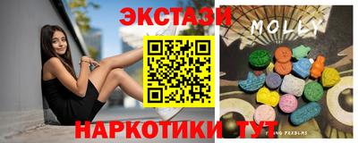 герыч Партизанск