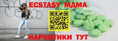a pvp Первоуральск