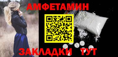 a pvp Первоуральск