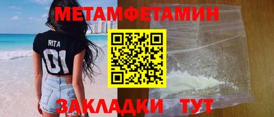 a pvp Первоуральск