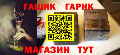 a pvp Первоуральск