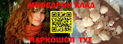 гашик Пенза