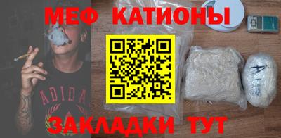 герыч Партизанск