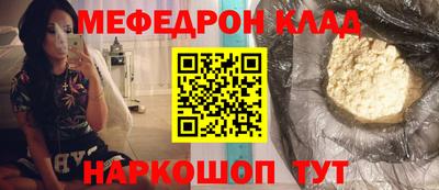 герыч Партизанск