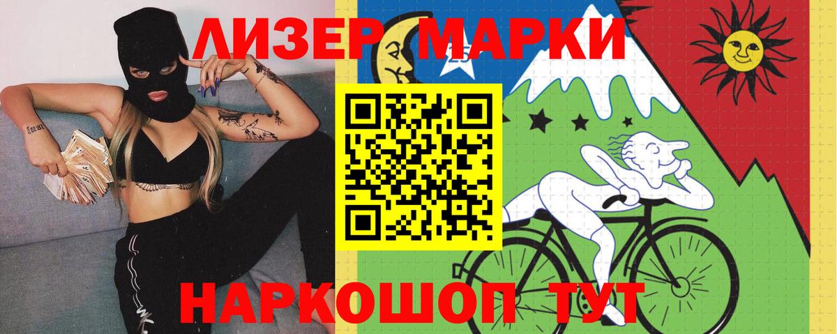 Омск  ЛСД экстази  Вход с VPN  LSD-25 экстази кислота  ссылка на мегу рабочий сайт  Лсд 25 экстази ecstasy 